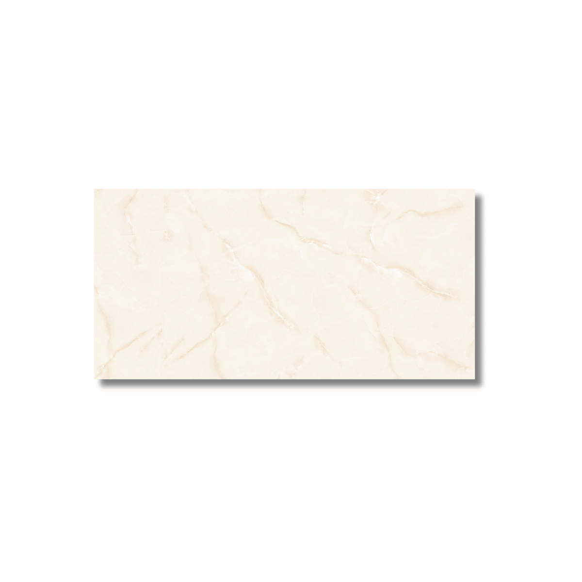 Nerova Beige Gloss Tile