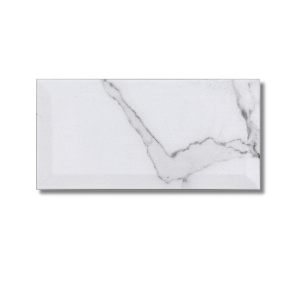 Metro Calacatta Gris Wall Tile